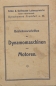 Preview: Felten & Guilleaume Lahmeyerwerke "Dynamomaschinen und Motoren" 1909 Owner Manual (1668)